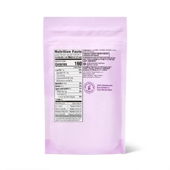 Unsalted Raw Mixed Nuts - 9.5oz - Good & Gather&trade; image {1}