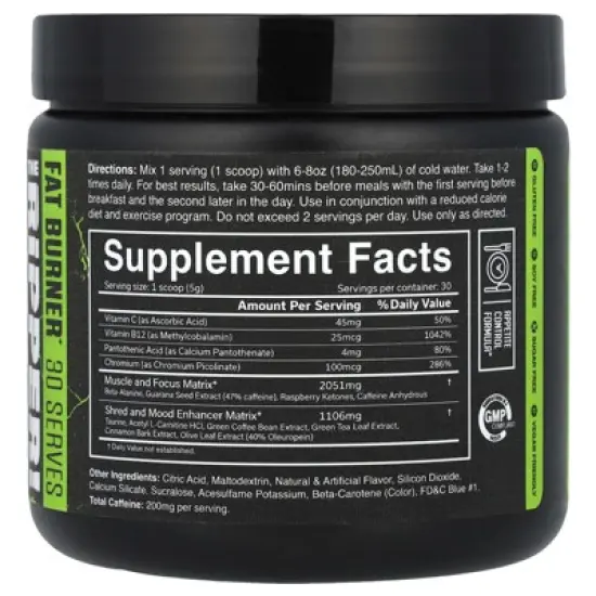 JNX Sports The Ripper, Fat Burner, Razor Lime, 5.3 oz (150 g) image {1}