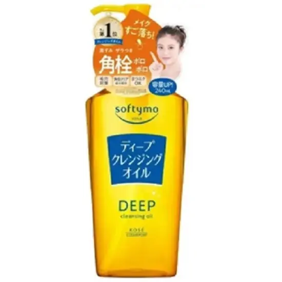 Kose Cosmeport Softymo Deep Cleansing Oil (8.1 oz) MADE IN JAPAN | Melt away makeup, reveal radiant skin | Your Cleanest, Softest Skin image {5}