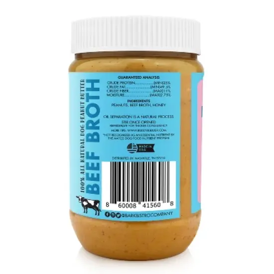 Beef Broth Buddy Budder (17oz) image {1}