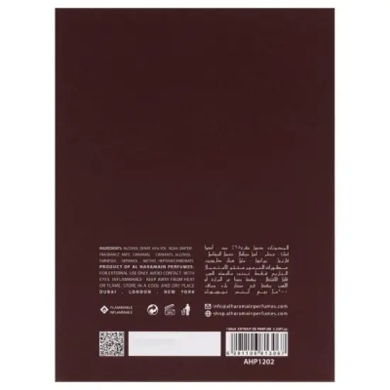 Amber Oud - Gold Edition Extreme by Al Haramain Women's Eau De Parfum - 3.4oz image {3}