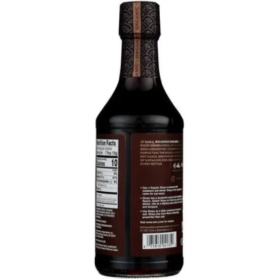 San-J Organic Shoyu Brewed Soy Sauce - Case of 6/20 fz image {2}