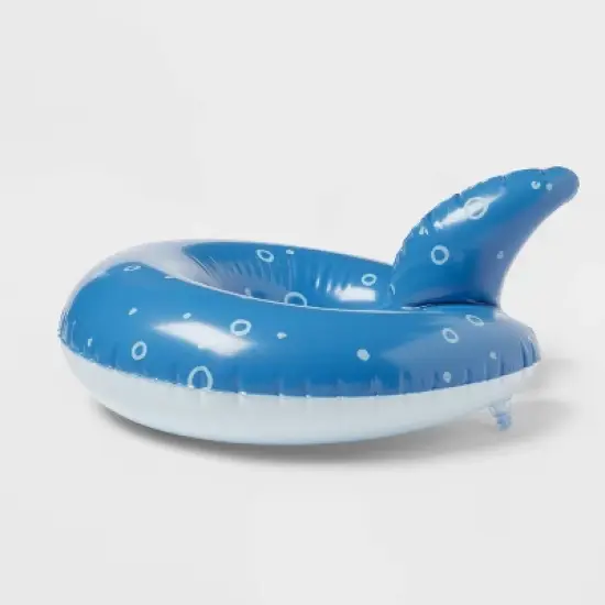 Split Ring Float Fish Tail - Sun Squad&trade;: Pool Inner Tube for Kids image {2}