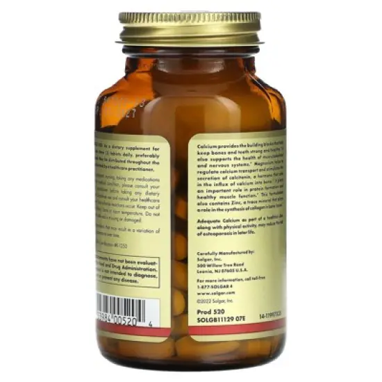 Solgar Calcium Magnesium Plus Zinc , 100 Tablets image {2}