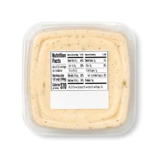 Rotisserie Chicken Salad - 12oz - Good & Gather&trade; image {3}