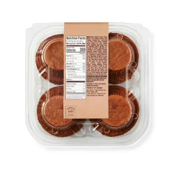 Cinnamon Coffee Cake Muffins - 14oz/4ct - Favorite Day&trade; image {2}