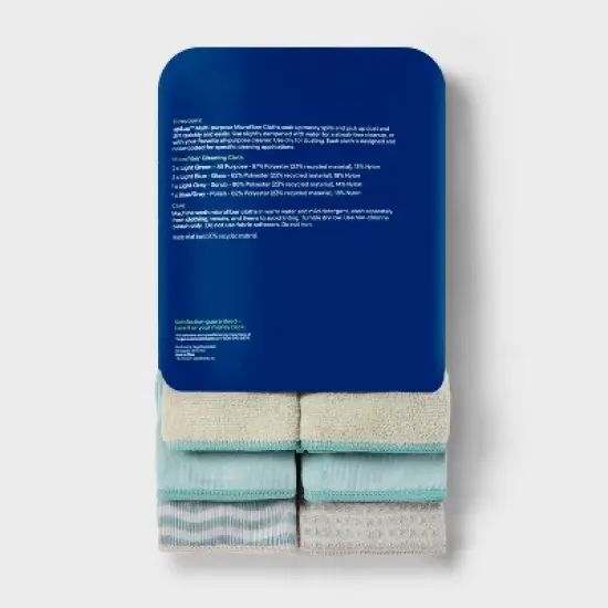 Microfiber Dust Cloths - 6pk - up&up&trade; image {2}