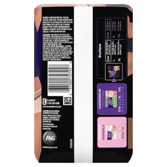  Always Discreet Boutique Maximum Protection Adult Incontinence Underwear for Women - Peach  image {6}