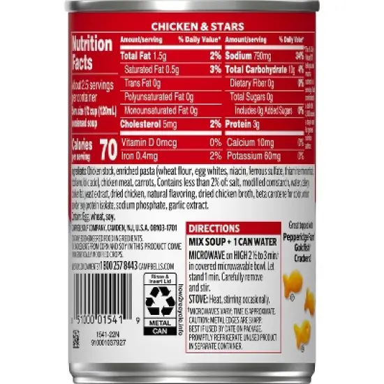 Campbell's Condensed Chicken & Stars Soup - 10.5oz image {11}