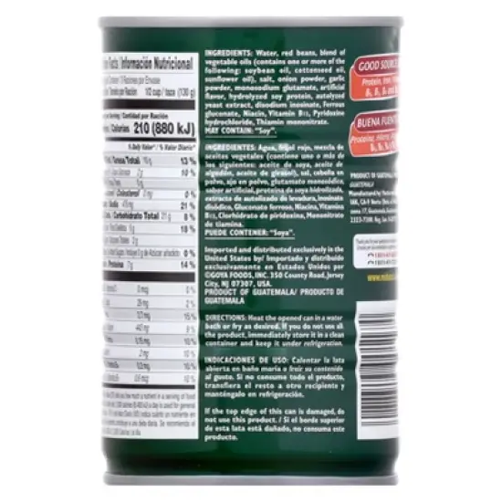 Ducal Refried Red Beans - 15oz image {2}