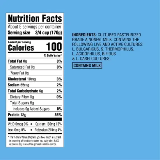 Vanilla Greek Yogurt - 32oz - Good & Gather&trade; image {4}