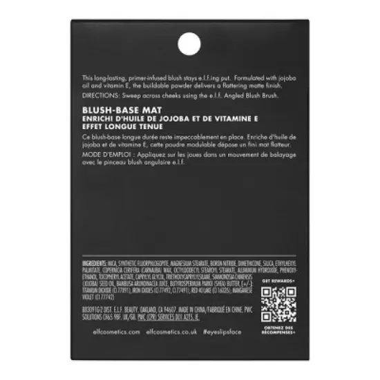 e.l.f. Primer-Infused Matte Blush - 0.35oz image {10}