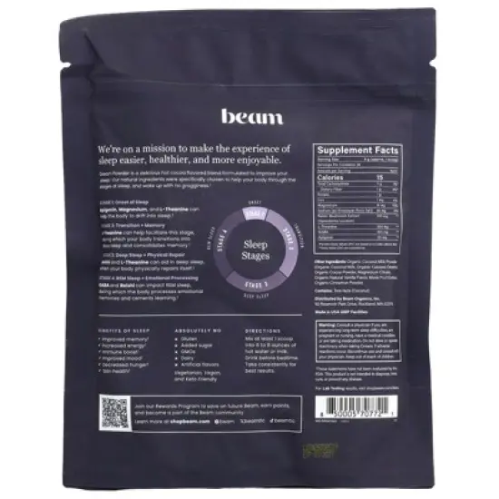 Beam Dream, Cinnamon Cocoa, 6.35 oz (180 g) image {1}