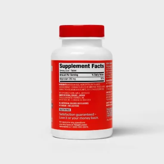 Magnesium Dietary Supplement Tablets - 250ct - up&up&trade; image {2}