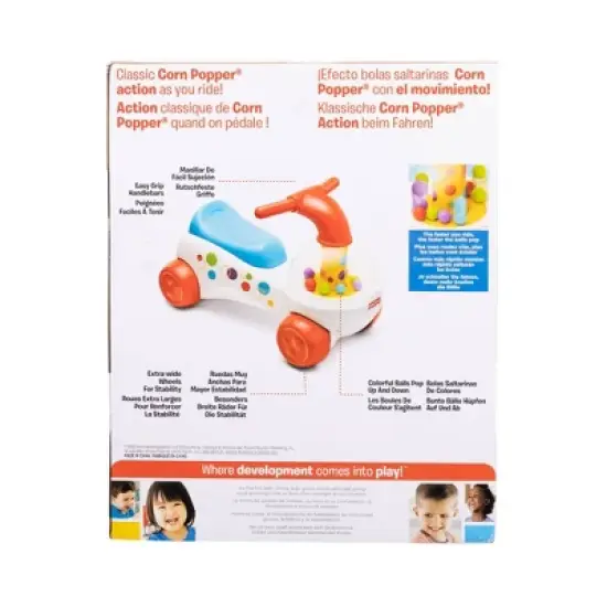 Fisher-Price Corn Popper Ride-On image {7}