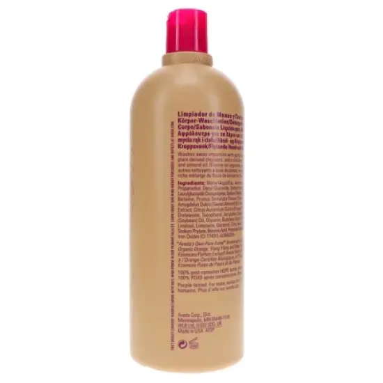 Aveda Cherry Almond Hand and Body Wash 33.8 oz image {3}