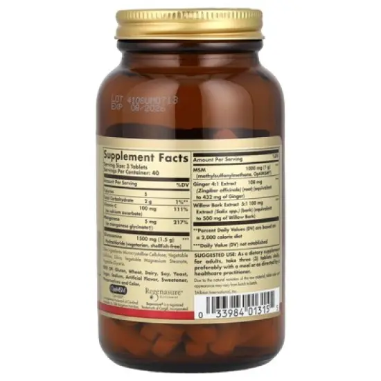 Solgar Glucosamine MSM Complex, 120 Tablets image {1}