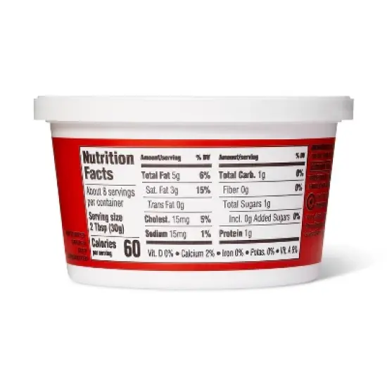 Sour Cream - 8oz - Good & Gather&trade; image {1}