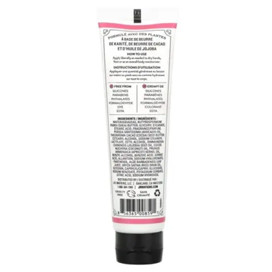 J R Watkins Hand Cream, Cherry Blossom, 3.3 oz (95 g) image {1}