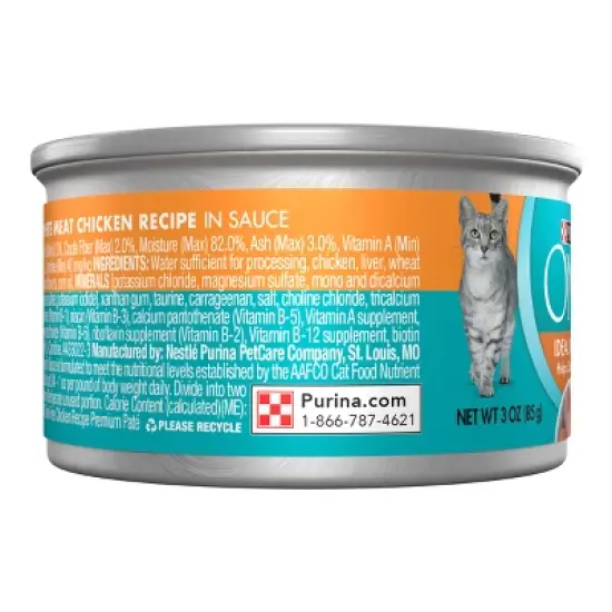 Purina ONE Ideal Weight Chicken Wet Cat Food - 3oz image {3}