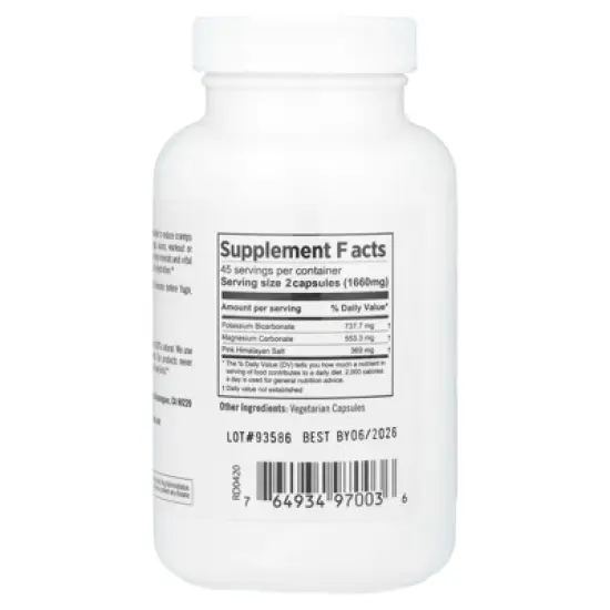 Pure Planet Sports Salts, 90 Vegetarian Capsules image {1}