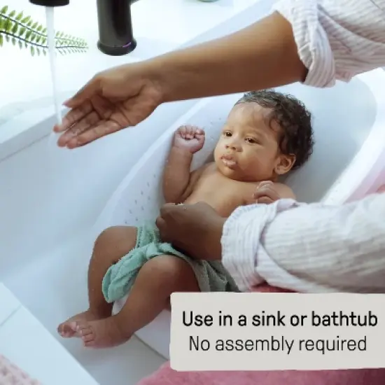 Ity by Ingenuity Easy Rinse Bather image {4}