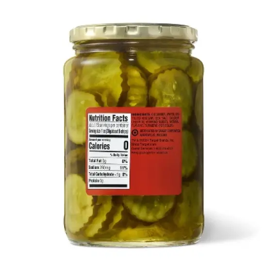 Kosher Dill Hamburger Chips - 24oz - Market Pantry&trade; image {1}
