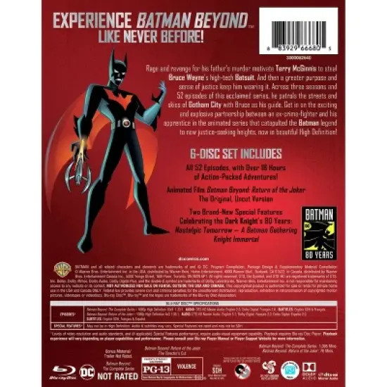 Batman Beyond: The Complete Series (Blu-ray) image {2}