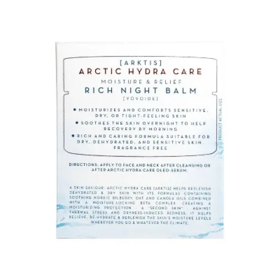 Lumene Arktis Moisture & Relief Rich Night Balm for Sensitive Skin - 1.7oz image {4}
