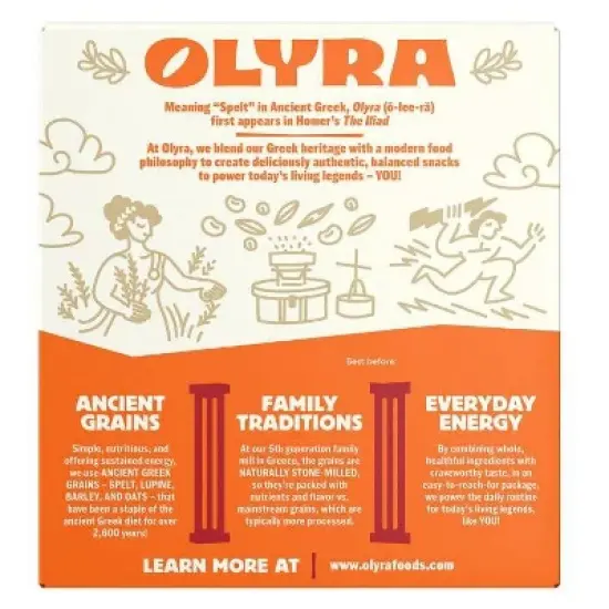 Olyra Dark Chocolate Breakfast Biscuits - 5.3oz/4ct image {1}