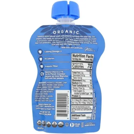 Mamma Chia Organic Squeeze Vitality Snack Wild Raspberry - Case of 16/3.5 oz image {2}