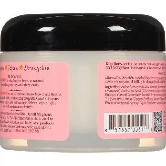 Camille Rose Naturals Aloe Whipped Butter Gel - 8oz image {1}