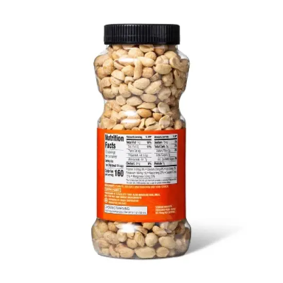 Lightly Salted Dry Roasted Peanuts - 16oz - Good & Gather&trade; image {1}