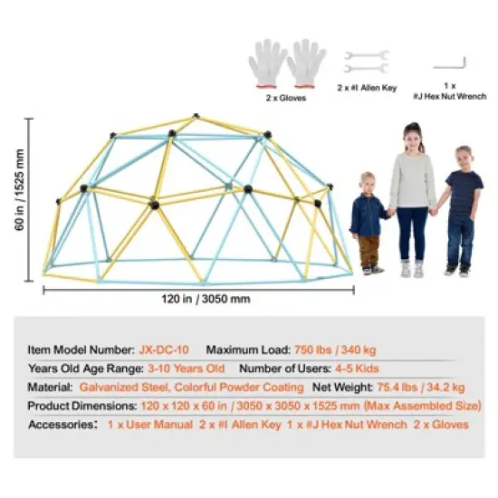 VEVOR Climbing Dome, Jungle Gym Supports 750LBS and Easy Assembly, 10FT Geometric Dome Climber Play Center for Kids 3 to 10 Years Old image {7}