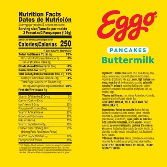 Eggo Frozen Pancakes Buttermilk - 14.8oz/12ct image {5}