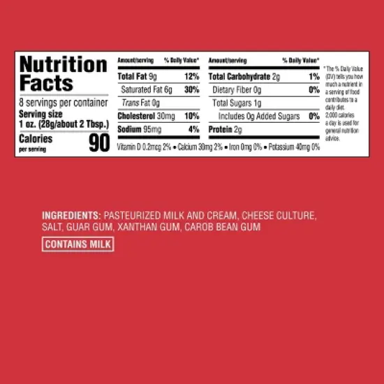 Plain Block Cream Cheese Bar - 8oz - Good & Gather&trade; image {4}