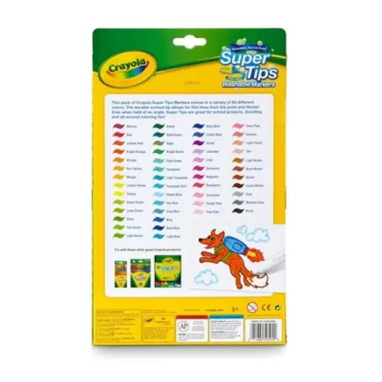 Crayola 50ct Super Tips Washable Markers image {5}