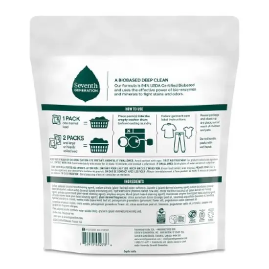 Seventh Generation Laundry Detergent Packs Fresh Lavender - 45ct/31.7oz image {2}