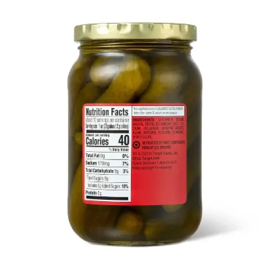 Sweet Gherkins - 16oz - Market Pantry&trade; image {1}