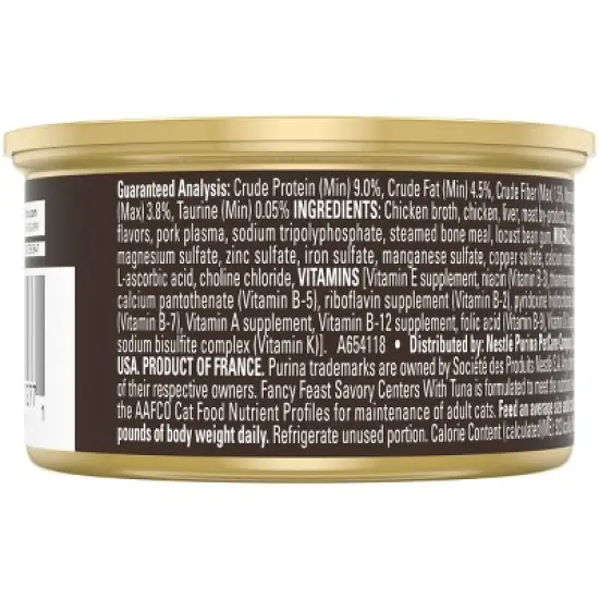 Purina Fancy Feast Savory Centers Pat&eacute; with Tuna and a Gourmet Gravy Center Wet Cat Food - 3oz/24pk image {1}