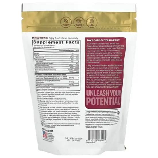 Force Factor Total Beets&reg; With CoQ10, Ultimate Heart Health, Black Cherry, 60 Superfood Soft Chews image {1}
