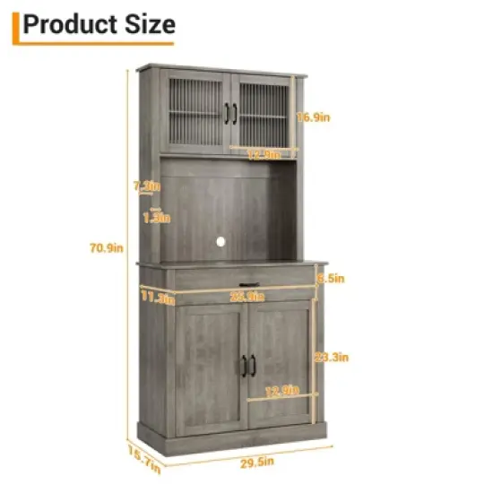 70.9" Tall Kitchen Pantry Cabinet, Wood Cupboard Storage Cabinet with Microwave Stand, Freestanding Hutch Cabinet, Coffee Bar Cabinet image {2}