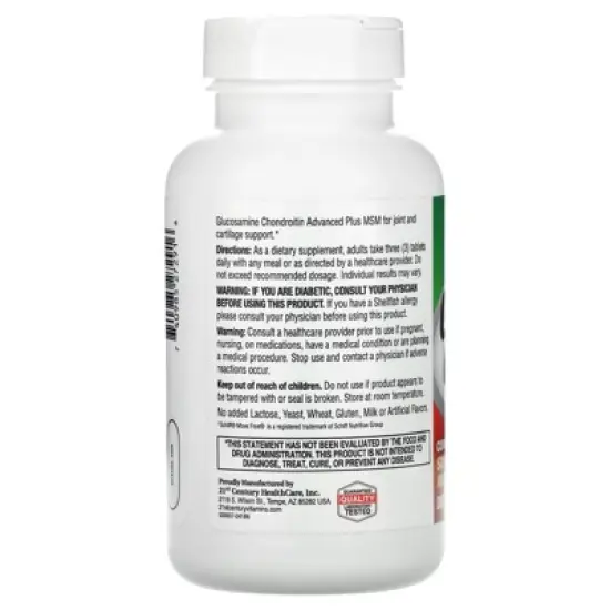 21st Century Glucosamine Chondroitin Advanced, 120 Coated Tablets image {2}