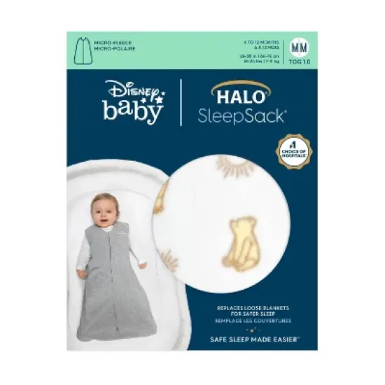 HALO Innovations Microfleece Sleepsack Wearable Blanket - Sunshine Winnie image {1}