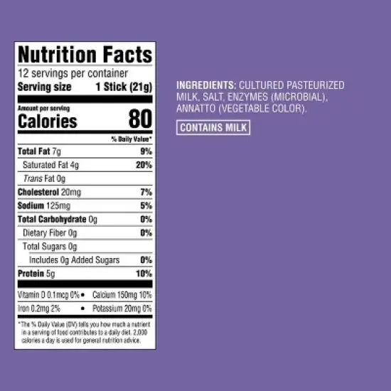 Colby Jack Cheese Sticks - 9oz/12ct - Good & Gather&trade; image {4}