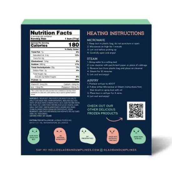 Laoban Dumplings Frozen Bao Buns Spicy Beef - 10oz/4pk image {1}