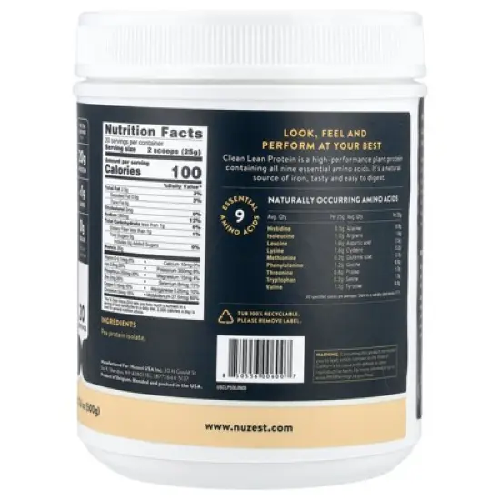 Nuzest Clean Lean Protein&trade;, Just Natural, 17.6 oz (500 g) image {1}