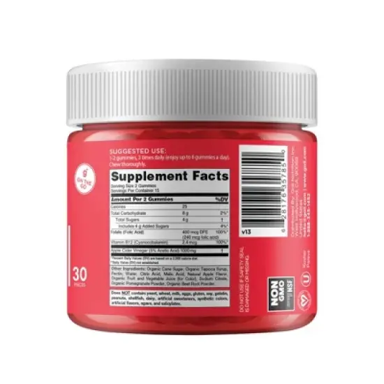 Goli Nutrition Apple Cider Vinegar Vegan Gummies image {1}