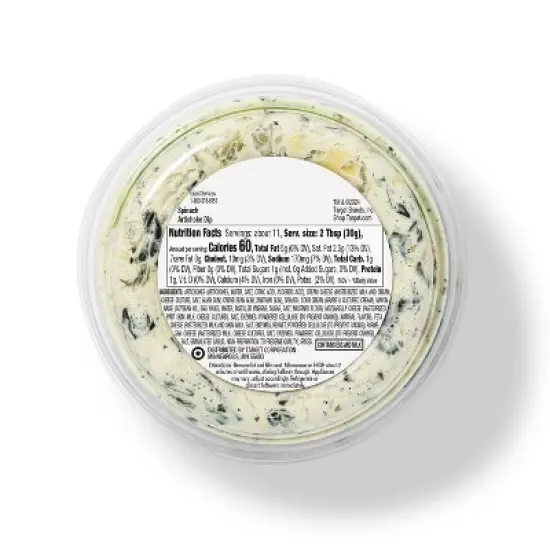 Spinach Artichoke Dip - 12oz - Good & Gather&trade; image {1}