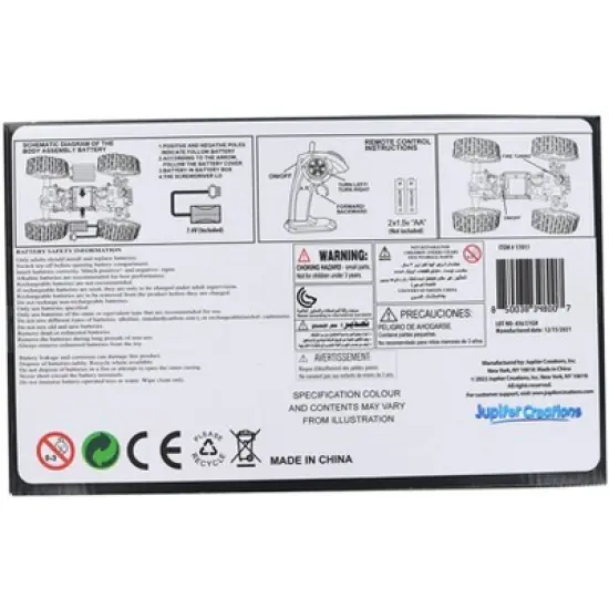 Jupiter Creations, Inc Conqueror R/C 2.4G Off-Road 4 Wheel Drive Climbing Vehicle image {1}